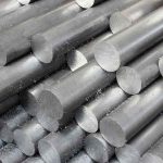 steel-bars