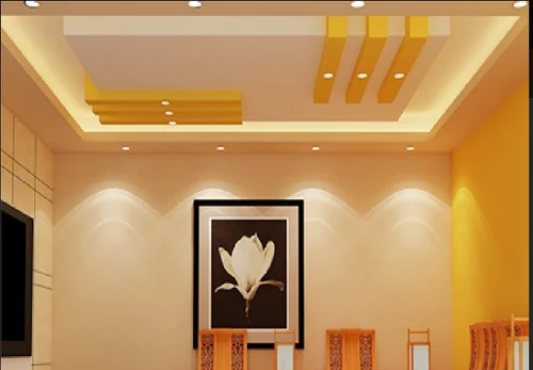 Generate single title from this title false ceiling is finest PVC or gypsum in 70 -100 characters. And it should return solely title i dont need any further info or introductory textual content with title e.g: ” Here’s a single title:”